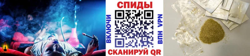 наркота  Саки  Бутират BDO 33% 
