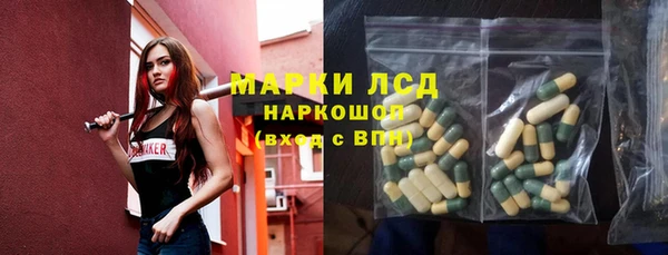 круглые Новозыбков