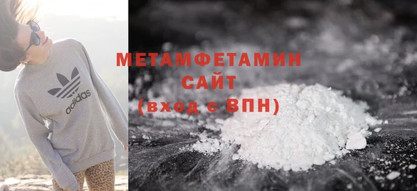 СК Новодвинск