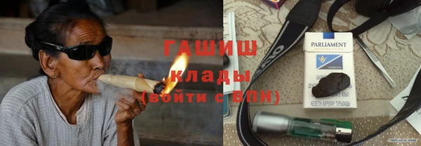 apvp Нягань