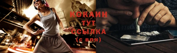 круглые Новозыбков
