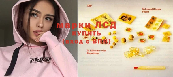 круглые Новозыбков