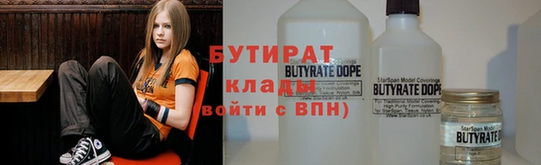 apvp Нягань