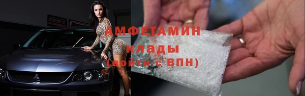 твердый Нязепетровск