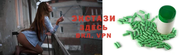apvp Нягань