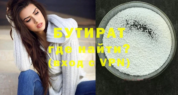 СК Новодвинск