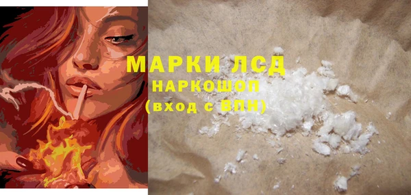 мефедрон VHQ Няндома