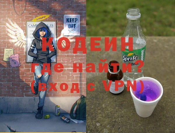 твердый Нязепетровск