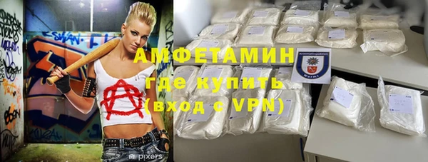 СК Новодвинск