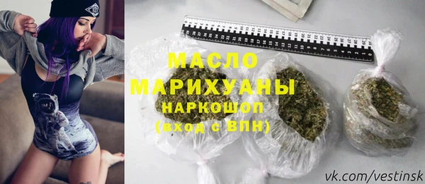 mix Волосово