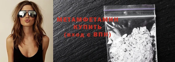 apvp Нягань