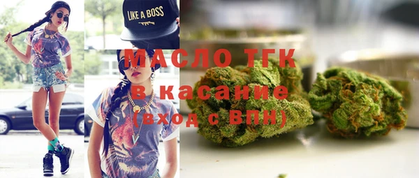 круглые Новозыбков