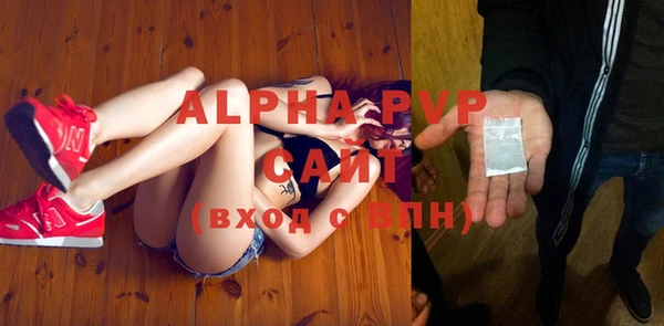 круглые Новозыбков