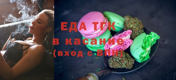 apvp Нягань