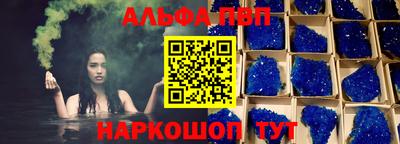 дживик Гагарин
