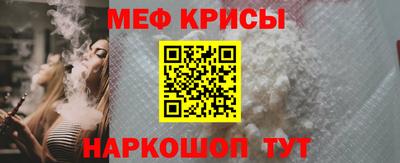 ешки Гатчина
