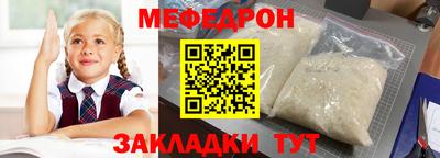 прущие крисы Гай