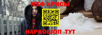 дживик Гагарин