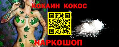 ешки Гатчина