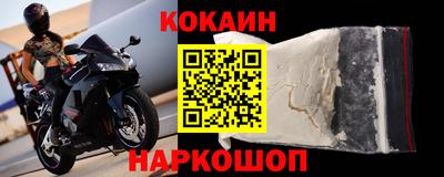 дживик Гагарин