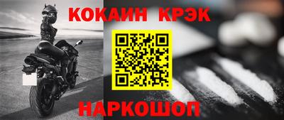 ешки Гатчина