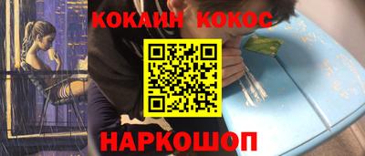 дживик Гагарин