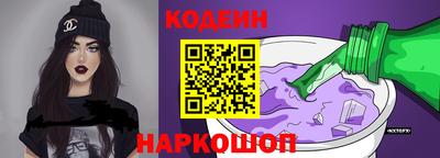 прущие крисы Гай