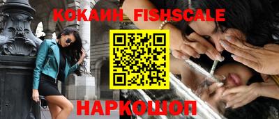дживик Гагарин