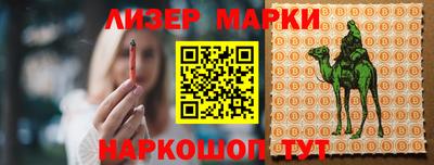 ешки Гатчина