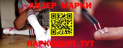 ешки Гатчина