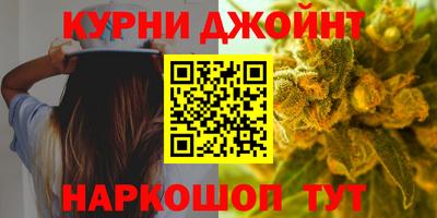 ешки Гатчина