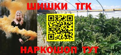 альфа пвп VHQ Волжский