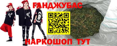 ешки Гатчина