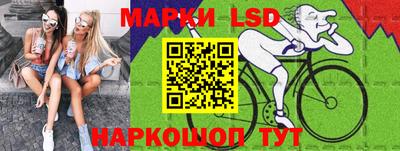 дживик Гагарин