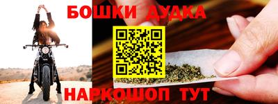 прущие крисы Гай