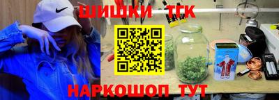 дживик Гагарин