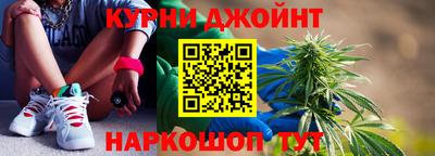 прущие крисы Гай
