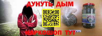 прущие крисы Гай
