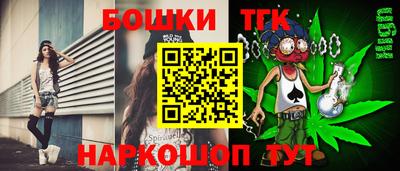 альфа пвп VHQ Волжский