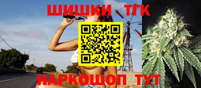 ешки Гатчина