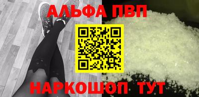 прущие крисы Гай
