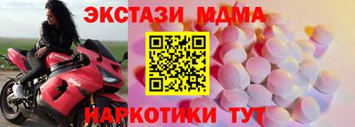 прущие крисы Гай