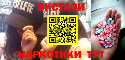 дживик Гагарин