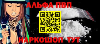 прущие крисы Гай