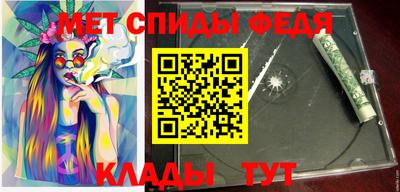 дживик Гагарин