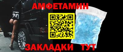 прущие крисы Гай
