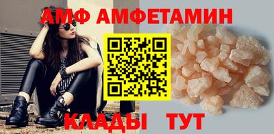дживик Гагарин