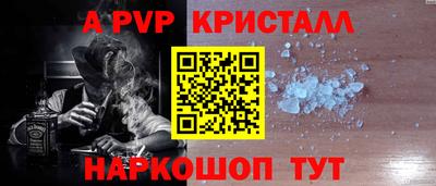 дживик Гагарин