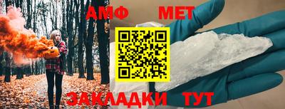 ешки Гатчина