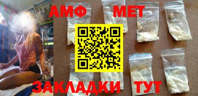прущие крисы Гай